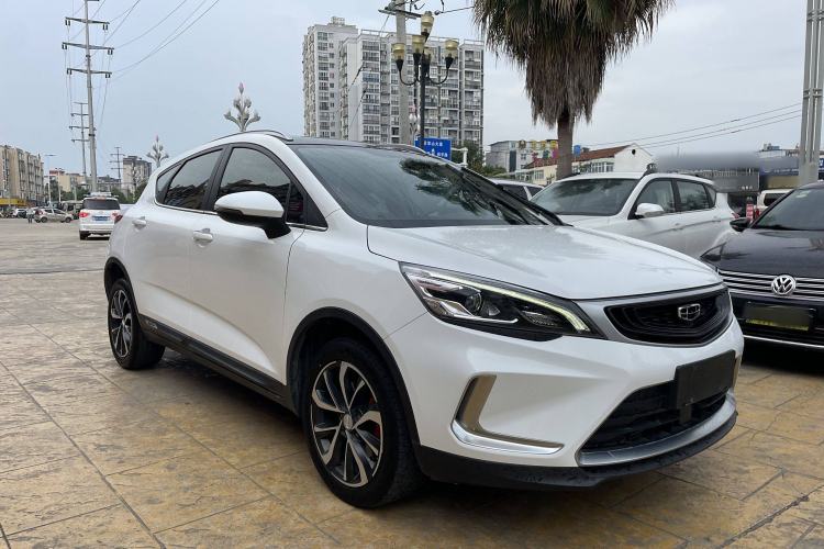 Used Geely Auto Emgrand GS 2020 1.4T CVT Active Exterior 2