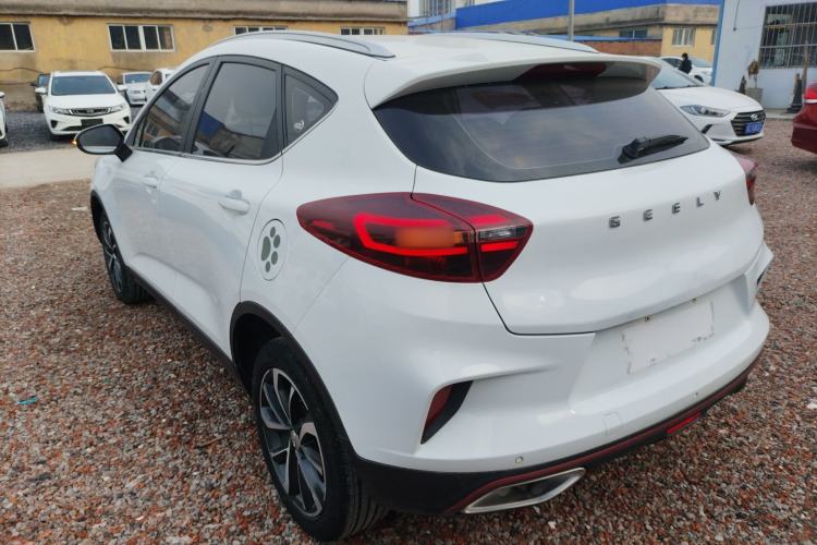 Used Geely Auto Emgrand GS 2020 1.4T Manual Ya Exterior 2