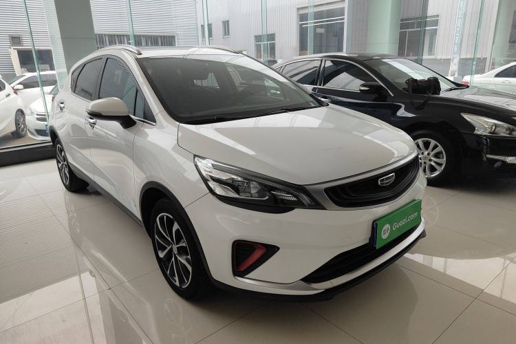 Used Geely Auto Emgrand GS 2020 1.4T CVT Ya Exterior 2