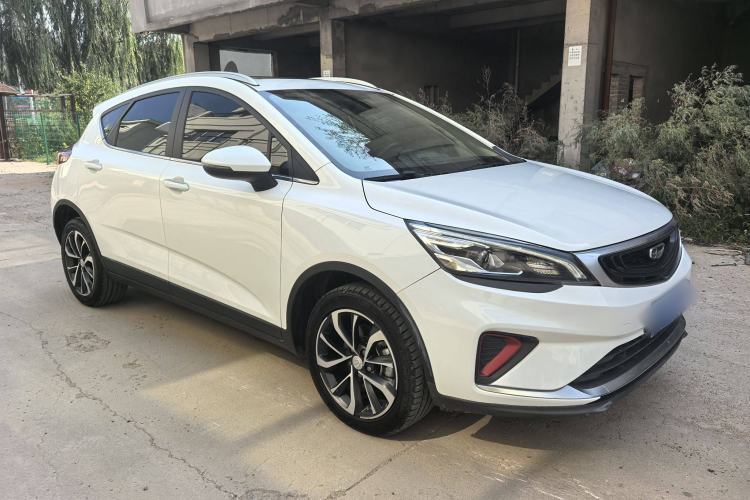 Used Geely Auto Emgrand GS 2020 1.4T CVT Ya Exterior 2