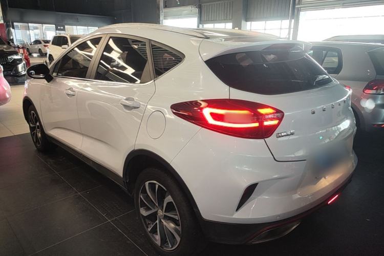 Used Geely Auto Emgrand GS 2020 1.4T CVT Ya Exterior 2