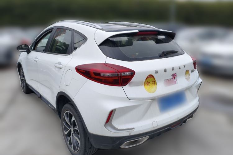 Used Geely Auto Emgrand GS 2020 1.4T CVT Active Exterior 3