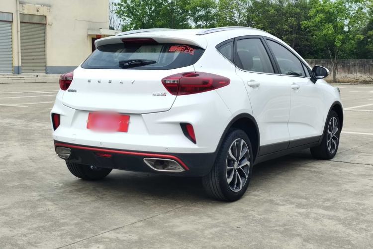 Used Geely Auto Emgrand GS 2020 1.4T CVT Ya Exterior 3