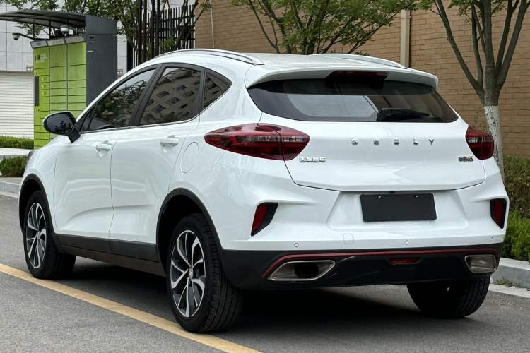 Used Geely Auto Emgrand GS 2020 1.4T CVT Ya Exterior 3
