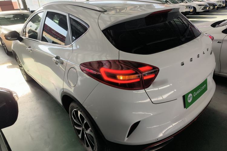 Used Geely Auto Emgrand GS 2020 1.4T CVT Ya Exterior 3