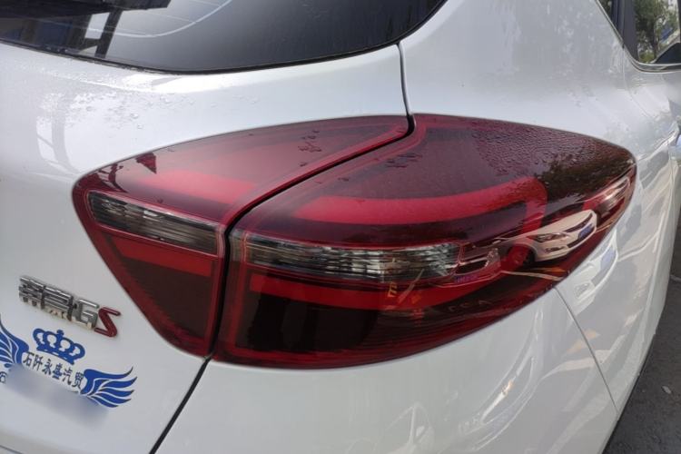 Used Geely Auto Emgrand GS 2020 1.4T CVT Ya Exterior 3