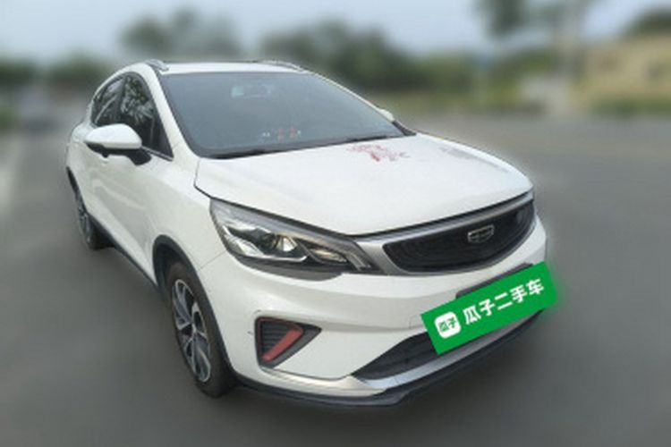 Used Geely Auto Emgrand GS 2020 1.4T Manual Ya Exterior 3