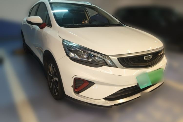 Used Geely Auto Emgrand GS 2020 1.4T CVT Ya Exterior 3