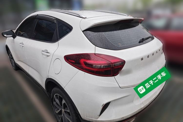 Used Geely Auto Emgrand GS 2020 1.4T CVT Ya Exterior 3