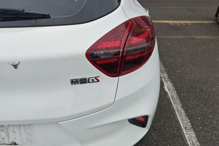 Used Geely Auto Emgrand GS 2020 1.4T CVT Ya Exterior 3
