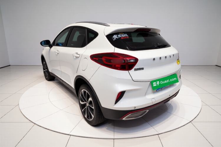Used Geely Auto Emgrand GS 2020 1.4T CVT Ya Exterior 3