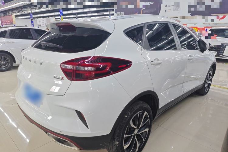 Used Geely Auto Emgrand GS 2020 1.4T CVT Ya Exterior 3
