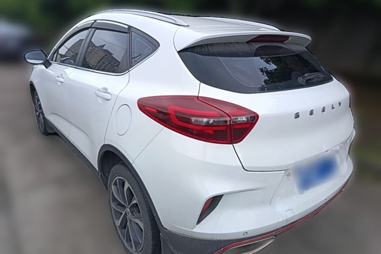 Used Geely Auto Emgrand GS 2020 1.4T CVT Ya Exterior 3