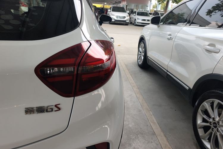 Used Geely Auto Emgrand GS 2020 1.4T CVT Ya Exterior 3