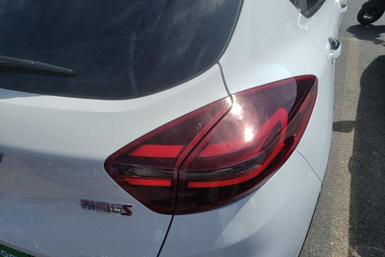 Used Geely Auto Emgrand GS 2020 1.4T CVT Ya Exterior 3