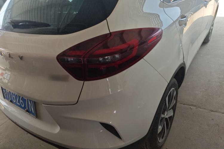 Used Geely Auto Emgrand GS 2020 1.4T CVT Ya Exterior 3