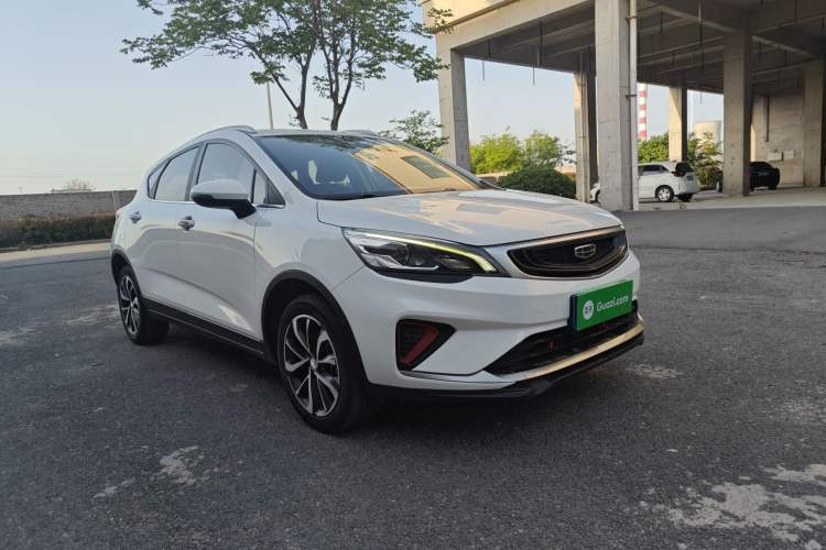 Used Geely Auto Emgrand GS 2020 1.4T CVT Ya Exterior 3