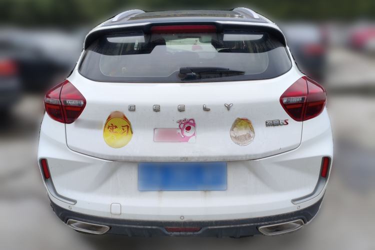Used Geely Auto Emgrand GS 2020 1.4T CVT Active Exterior 4