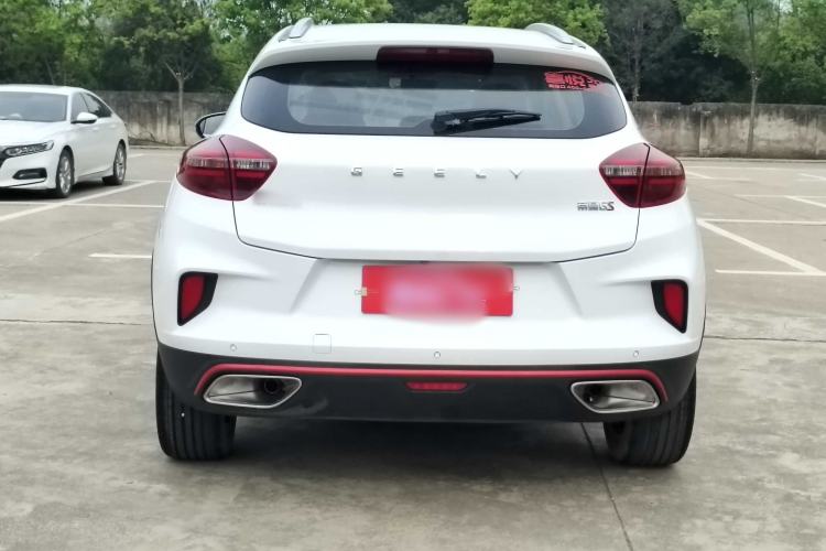 Used Geely Auto Emgrand GS 2020 1.4T CVT Ya Exterior 4