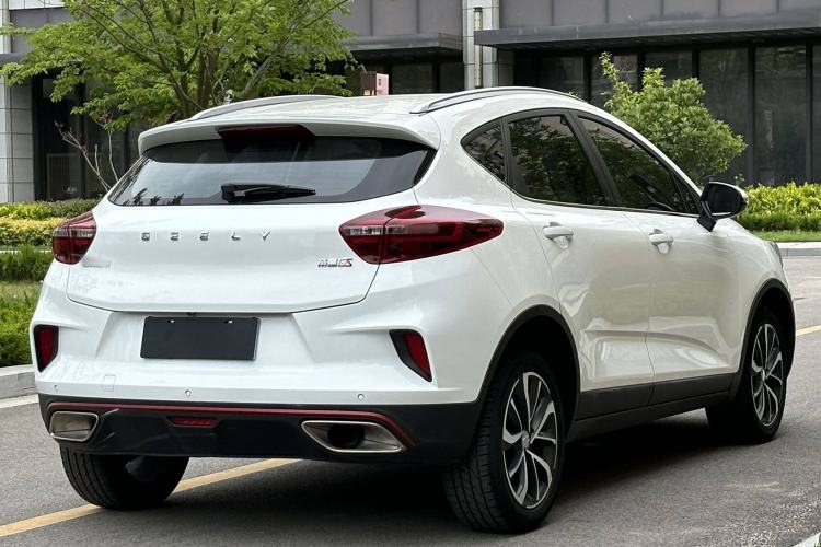 Used Geely Auto Emgrand GS 2020 1.4T CVT Ya Exterior 4