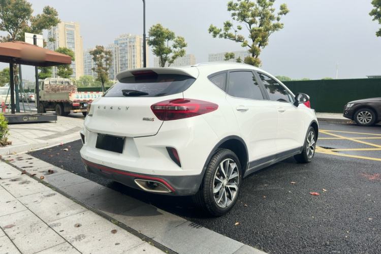 Used Geely Auto Emgrand GS 2020 1.4T CVT Ya Exterior 4