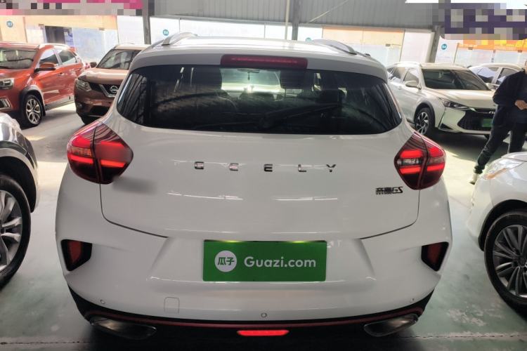 Used Geely Auto Emgrand GS 2020 1.4T CVT Ya Exterior 4