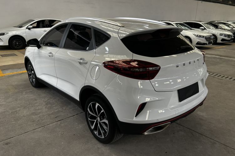Used Geely Auto Emgrand GS 2020 1.4T CVT Ya Exterior 4
