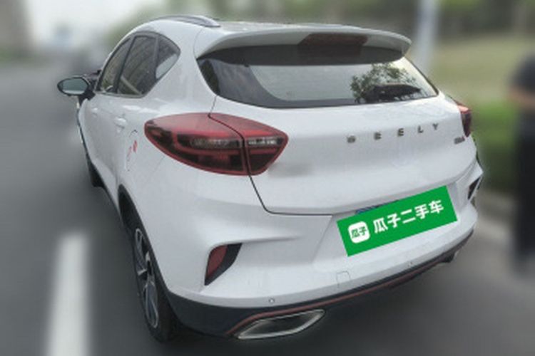 Used Geely Auto Emgrand GS 2020 1.4T Manual Ya Exterior 4