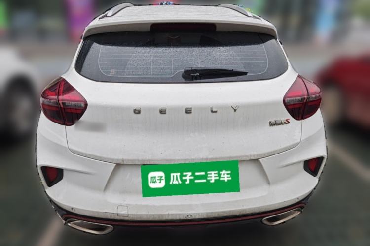 Used Geely Auto Emgrand GS 2020 1.4T CVT Ya Exterior 4