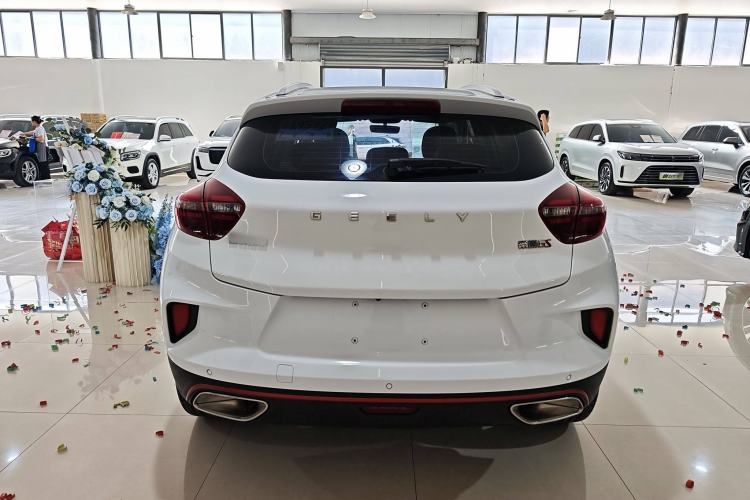 Used Geely Auto Emgrand GS 2020 1.4T CVT Ya Exterior 4