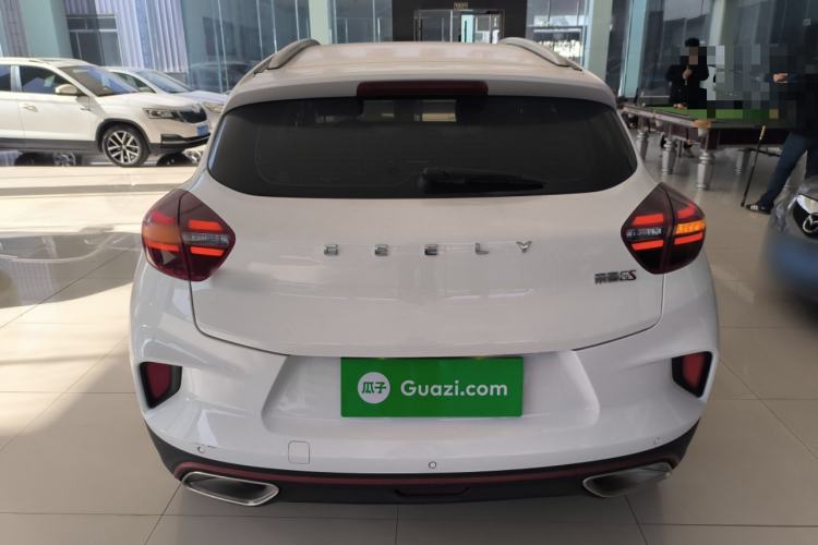 Used Geely Auto Emgrand GS 2020 1.4T CVT Ya Exterior 4