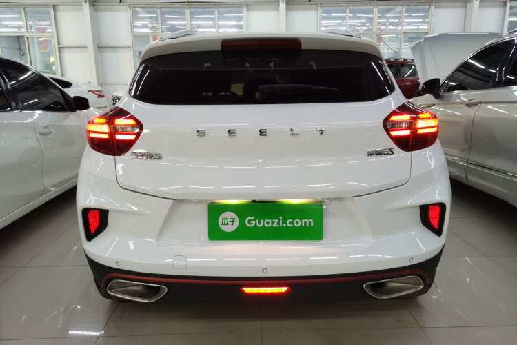 Used Geely Auto Emgrand GS 2020 1.4T CVT Ya Exterior 4