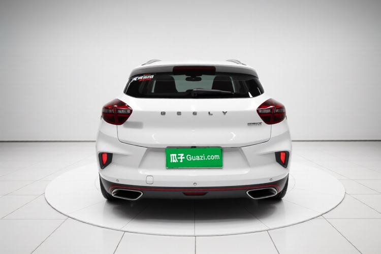Used Geely Auto Emgrand GS 2020 1.4T CVT Ya Exterior 4