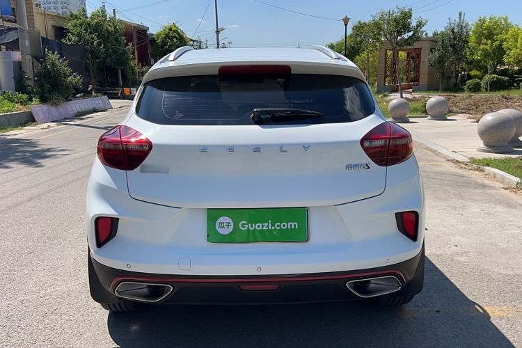 Used Geely Auto Emgrand GS 2020 1.4T CVT Ya Exterior 4
