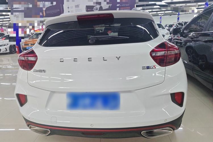 Used Geely Auto Emgrand GS 2020 1.4T CVT Ya Exterior 4