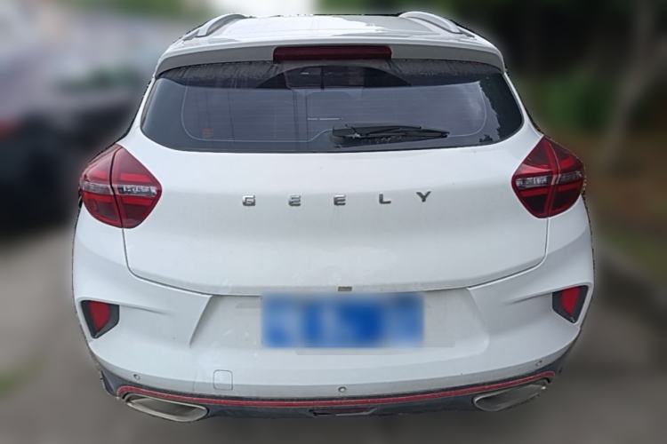 Used Geely Auto Emgrand GS 2020 1.4T CVT Ya Exterior 4
