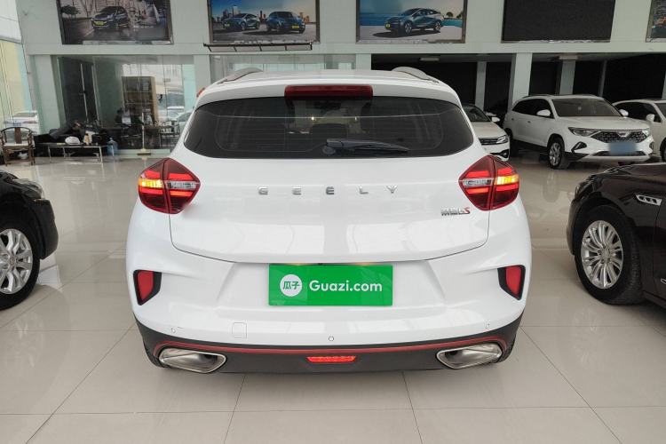Used Geely Auto Emgrand GS 2020 1.4T CVT Ya Exterior 4