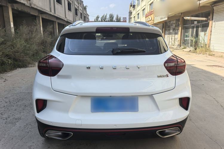 Used Geely Auto Emgrand GS 2020 1.4T CVT Ya Exterior 4