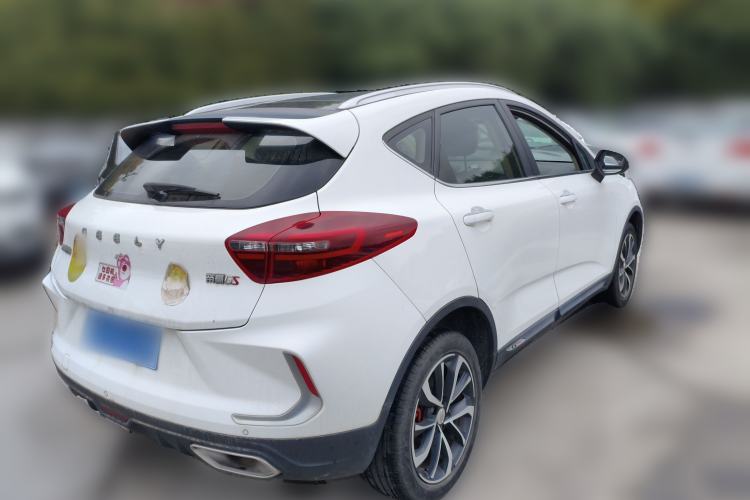 Used Geely Auto Emgrand GS 2020 1.4T CVT Active Exterior 5
