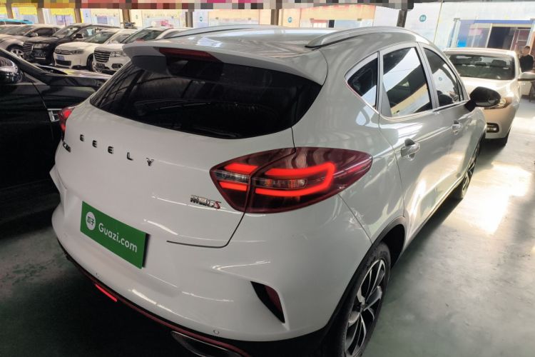 Used Geely Auto Emgrand GS 2020 1.4T CVT Ya Exterior 5