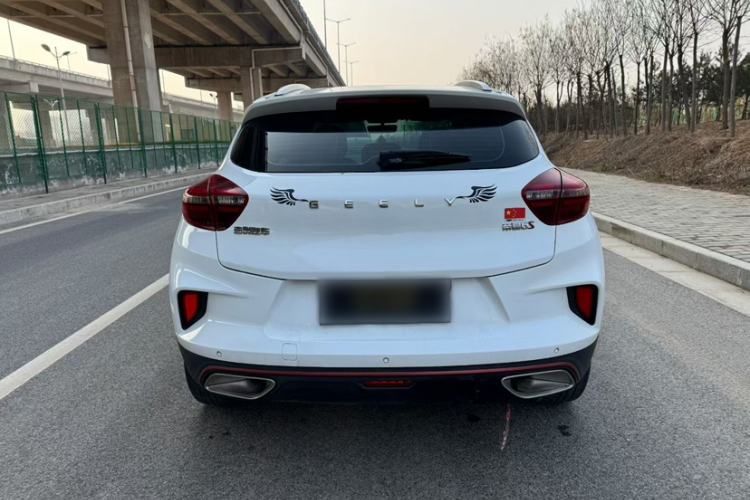 Used Geely Auto Emgrand GS 2020 1.4T CVT Ya Exterior 5