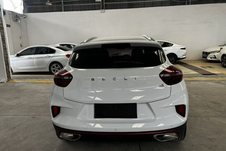 Used Geely Auto Emgrand GS 2020 1.4T CVT Ya Exterior 5