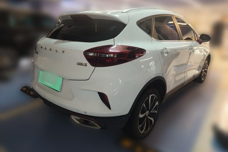 Used Geely Auto Emgrand GS 2020 1.4T CVT Ya Exterior 5