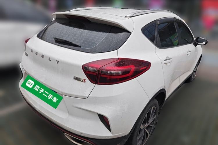 Used Geely Auto Emgrand GS 2020 1.4T CVT Ya Exterior 5