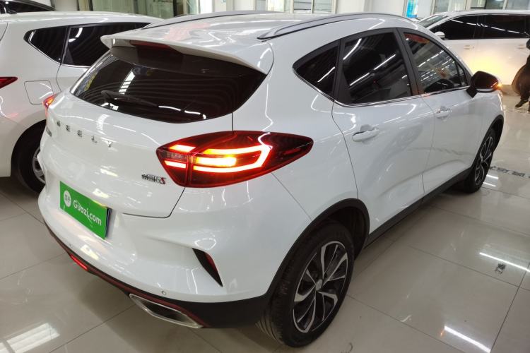 Used Geely Auto Emgrand GS 2020 1.4T CVT Ya Exterior 5