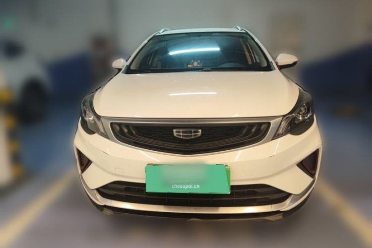 Used Geely Auto Emgrand GS 2020 1.4T CVT Ya Exterior 6