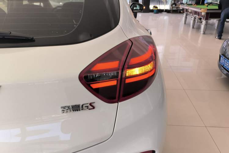 Used Geely Auto Emgrand GS 2020 1.4T CVT Ya Exterior 6