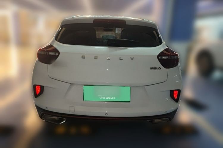 Used Geely Auto Emgrand GS 2020 1.4T CVT Ya Exterior 7