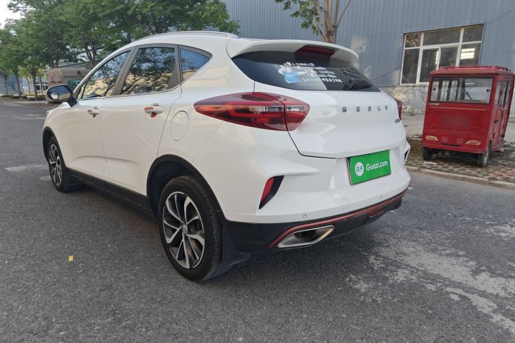 Used Geely Auto Emgrand GS 2020 1.4T CVT Ya Exterior 7