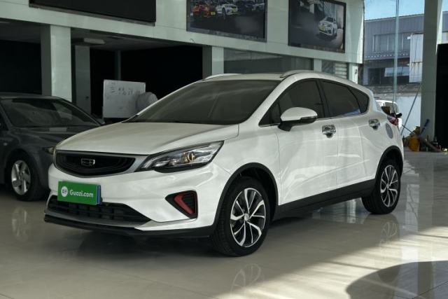 Used Geely Auto Emgrand GS 2020 1.4T CVT Ya